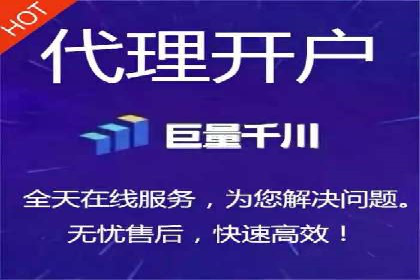 SEM外包在移动端营销中的应用案例