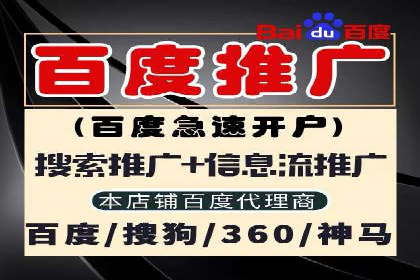 今日头条信息流广告如何助力品牌成长——案例分享